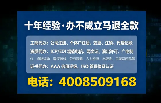 阜新办理<a href='https://www.lihengelec.com/ '>食品经营许可证</a>的用处、流程与实用经验分享