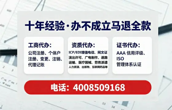 阜新办理<a href='https://www.lihengelec.com/ '>食品经营许可证</a>的用处、流程与实用经验分享