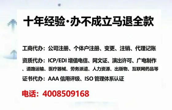 阜新<a href='https://www.lihengelec.com/ '>广电短剧三件套</a>办理全解析:用途、流程与服务优势指南