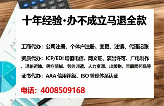阜新办理<a href='https://www.lihengelec.com/ '>食品生产许可证</a>的用处、流程与实用经验分享