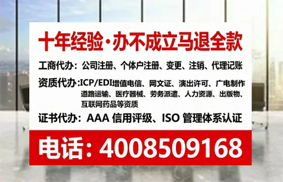 阜新办理<a href='https://www.lihengelec.com/ '>医疗器械二类经营备案证</a>的用处、流程与实操经验分享