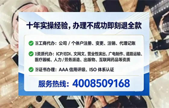 阜新办理<a href='https://www.lihengelec.com/ '>医疗器械二类经营备案证</a>的用处、流程与实操经验分享