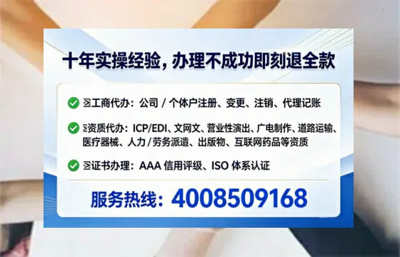 阜新办理<a href='https://www.lihengelec.com/ '>医疗器械网络销售备案</a>的用处、流程与实操经验分享