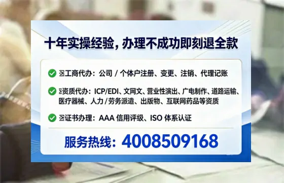 阜新办理<a href='https://www.lihengelec.com/ '>医疗器械网络销售备案</a>的用处、流程与实操经验分享