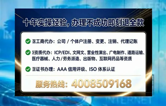 阜新办理<a href='https://www.lihengelec.com/ '>食品生产许可证</a>的用处、流程与实用经验分享